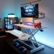 վ��ʽ�k��������������̨�Pӛ�������ۯB֧��̨ʽ��X�������߼�