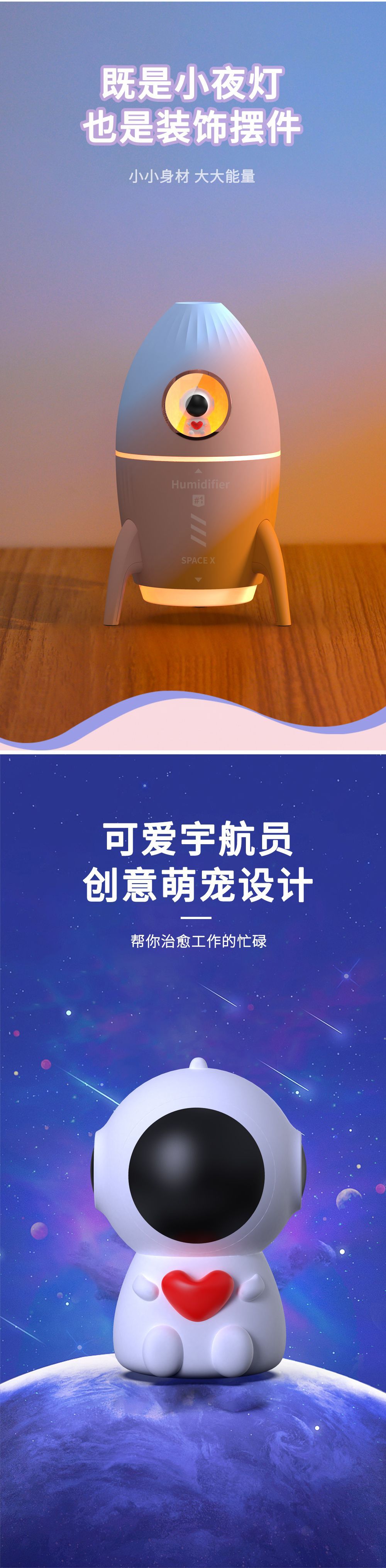 详情图_02 - 副本