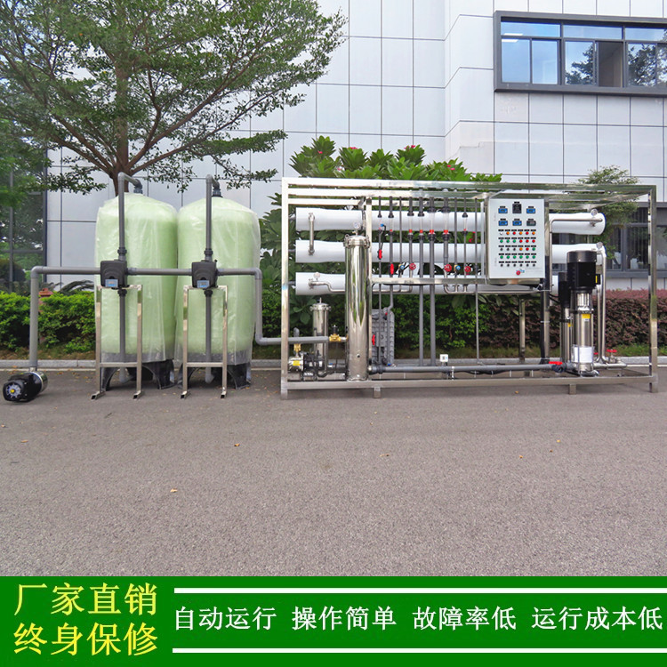 绿健厂家直销EDI超纯水设备电阻率15兆欧系统_MK-3超纯水处理机