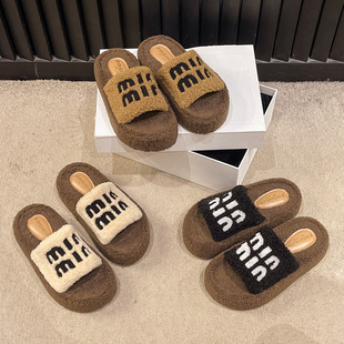 Internet Celebrity Thick Bottom Fluffy Slippers Women's Outer Wear 2024 New Autumn All-match Non-slip Fluffy Home Cotton Slippers