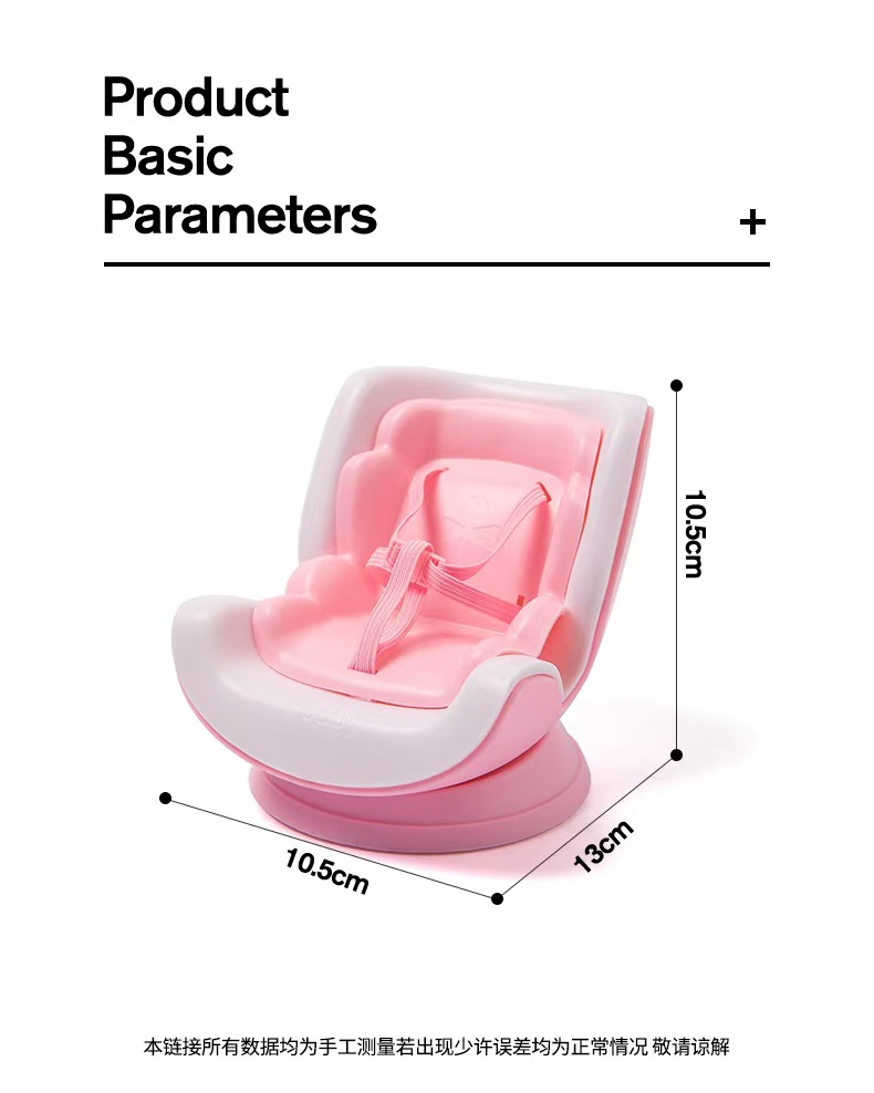 Labubu First Generation, Second Generation, Third Generation Adapted Safety Seat Aromatherapy Air Conditioner Air Outlet Cute Car Ornaments Pendant