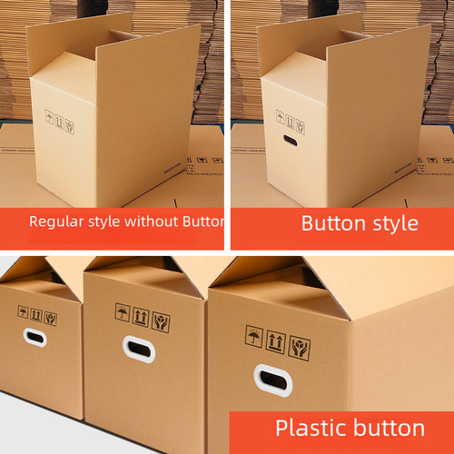 Extra hard moving carton large box fba express packing and moving carton storage box custom packaging carton