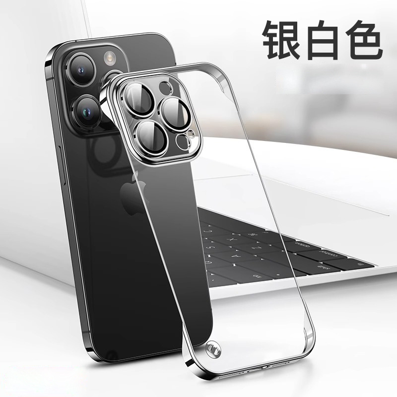 适用苹果16promax手机壳iPhone16超薄透明无边框镜头全包保护套硬|undefined
