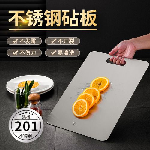 304 Stainless Steel Cutting Board, Chinese-Style Square Chopping Block, Kitchen Multi-Functional Double-Sided Cutting Board, Thickened Household Cutting Board—Wholesale