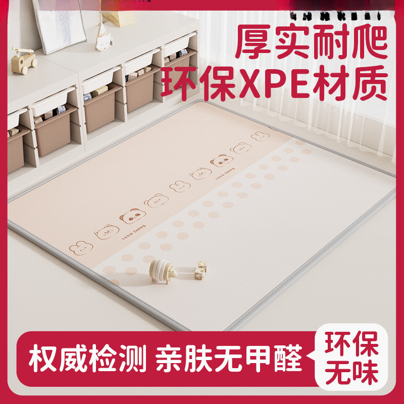 Climbing Mat Baby Type a Thickeneded Crawling Mat Xpe Crawling Mat Foldableable Baby Foam Floor Mat Waterproof Home