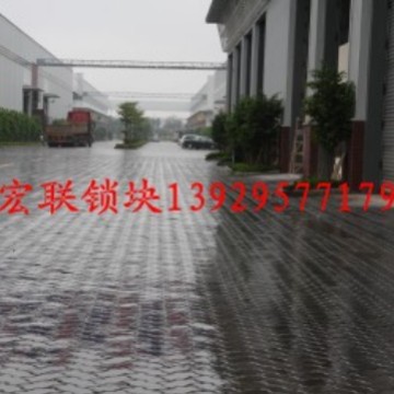 现场生产码头联锁块，高强度砼高强高压砖C50，C60，50MPa，60MPa