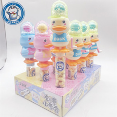 Einyebao Creative Handheld Flash Snowflake Duck Small Biscuit Egg Crisp Children's Toy Snack