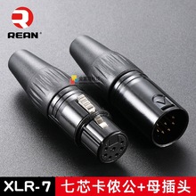 REAN оr^XLRĸ^lԒͲƽ^z^僽