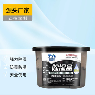 �S��ֱ�N500ml������ù����24�b �����g���������̿�����