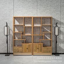 新中式实木书架博古架多宝格置物架玄关架茶架 禅意书房组合书柜