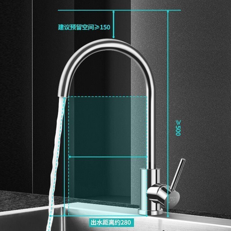 Stainless steel kitchen faucet, single cooling faucet, elbow pipe, fine copper laundry sink, vegetable basin water, household manufacturer, Amazon undefined