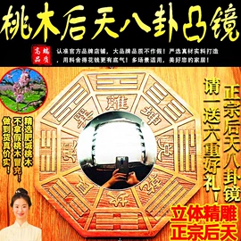 其他装饰摆件;树脂工艺品;户外庭院摆件