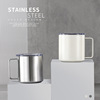 Cross -border 304 Stainless Steel Large -capacity Mark Cup with Nordic Simple Business Office Water Cup Coffee Cup OGO