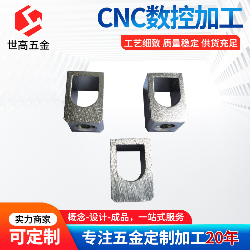 各种黄铜不锈钢接线端子铝合金接头柱螺帽配件车削精密数控车床件