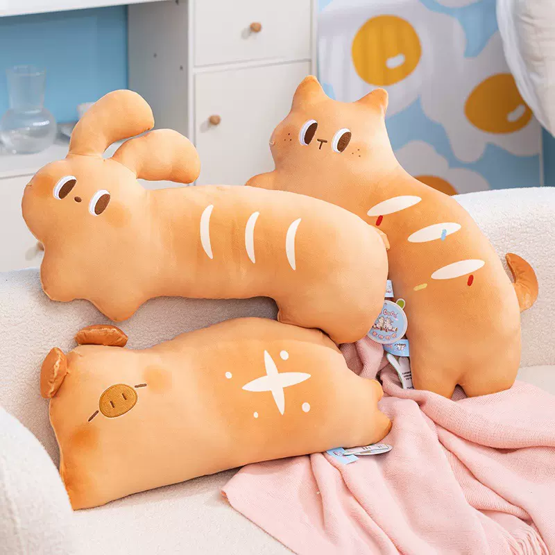 可爱烘焙面包造型抱枕猫咪毛绒公仔创意玩偶卧室布置送闺蜜礼物