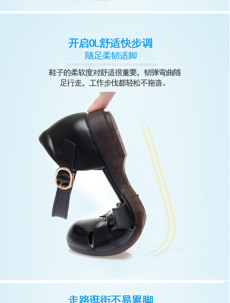 Dép sandal nữ xỏ ngón đế bệt thoải mái cho người già — Màu đen chi tiết 7