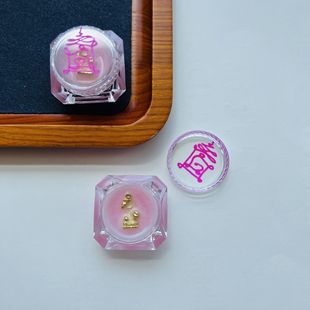 Thai Buddha Amulet Ointment Zhao Cai Sister Pink Ointment