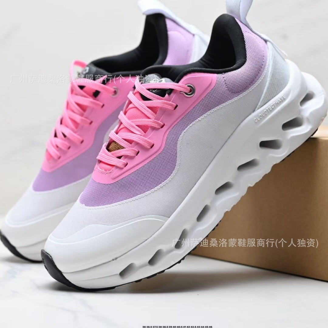 Putian Chunyuan cross-border Onang running sneakers Cloudtil running shoes Luojia, zapatos casuales transpirables para hombres y mujeres