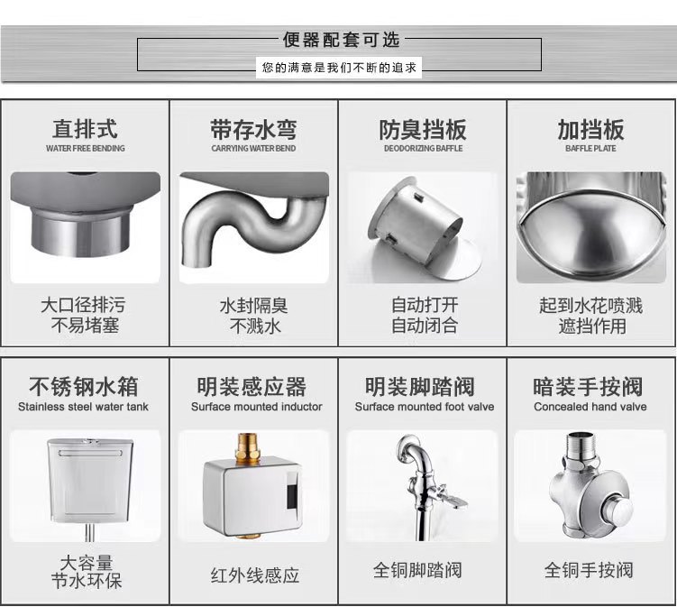 304 stainless steel squat toilet thickened prison project mobile toilet with curved stainless steel squat toilet in front of the squat pit undefined