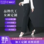 春秋季定制大码修身牛仔裤