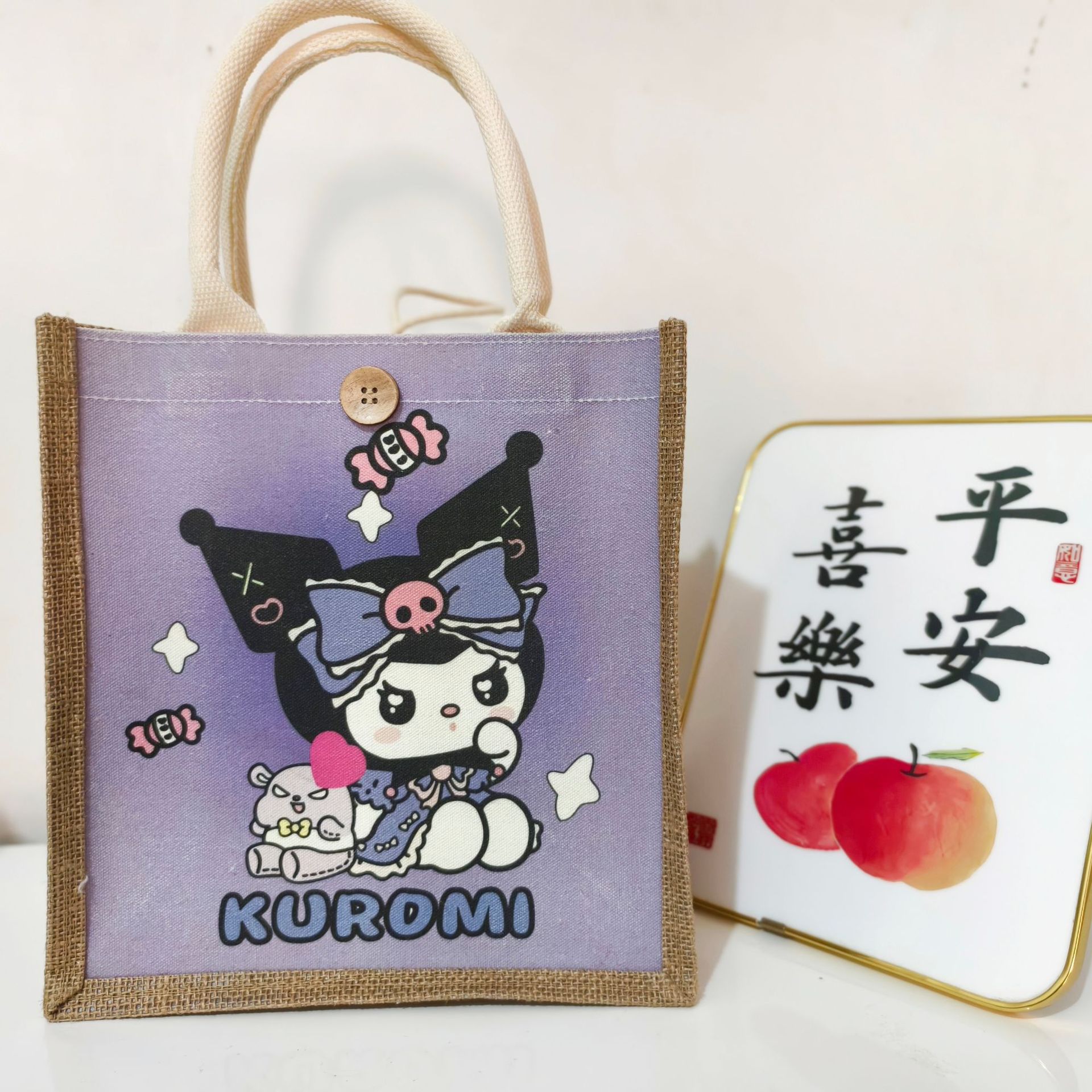 Luna llena, regalo de mano, banquete de bebés, regalo de aniversario, banquete de 100 días, niños, princesas, conduciendo a la casa, bolsa de lino.