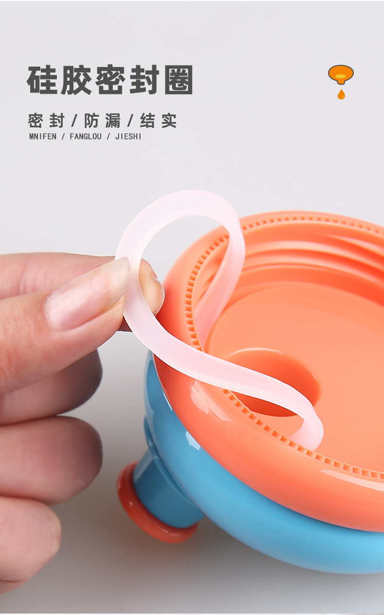 详情的外观专利_10