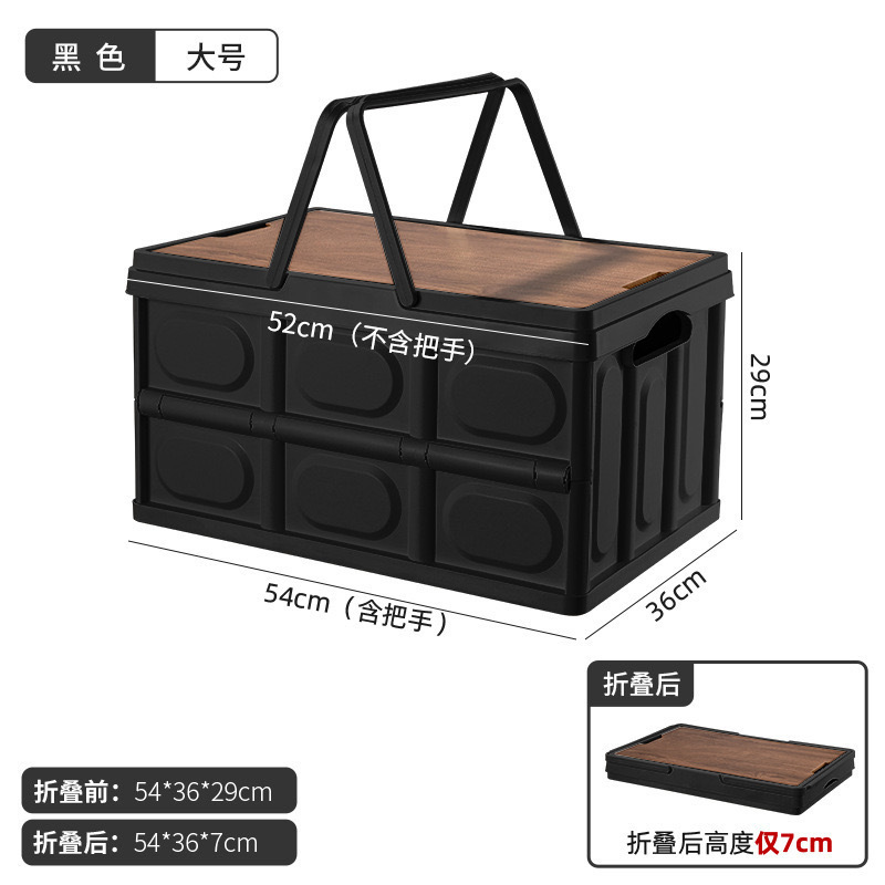 ポータブルバスケットポータブル屋外キャンプ収納ボックスピクニック木製カバー収納ボックス車のトランクオーガナイザー卸売|undefined