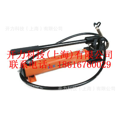 KP-700 手动液压泵（KREE）