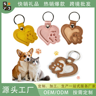 �羳�¿�PU耳׿ی����zë�ռ{耳׿۹�ë�ռ�耳׿ی���ë�l���