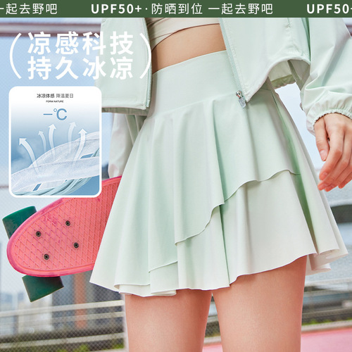 New Mint Mambo anti-exposure fake two-piece pleated sports sunscreen high-waist tennis skirt fitness yoga shorts for women