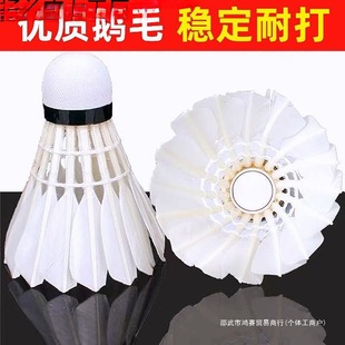 ��ë���ʹ���ֻ�b�Zë����ë�����ʹ�Ӗ����ِ������נ����l