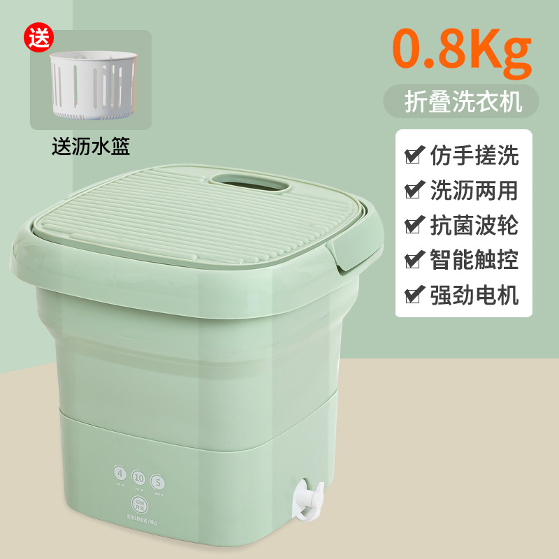 푸른 빛을 가진 녹색 배수구