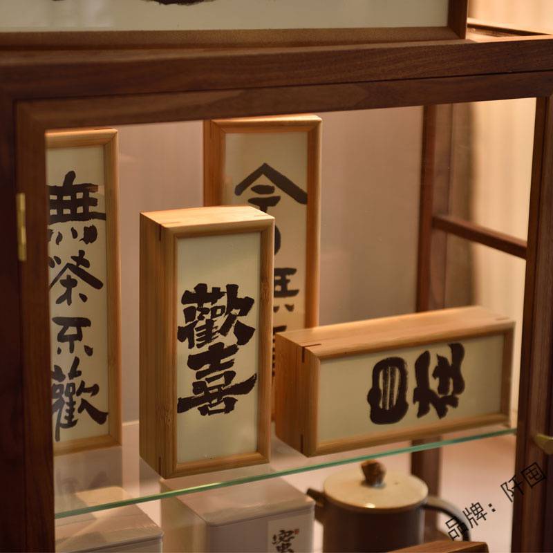 工厂批发竹木包装茶盒高端福鼎白茶普洱茶白毫银针空盒通用竹木