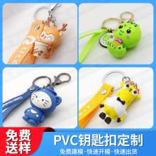PVC耳׿۶����_ģ��ͨ�֙C���В�ɐۺ�������YƷ���w耳�Ȧ