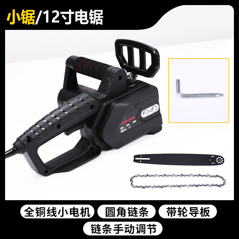 12 인치 작은 톱