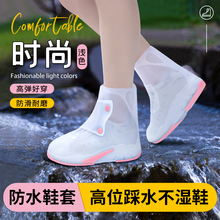 �������ˮЬ���⴩�����Ӻ���ĥŮʿ��Ь�׹��z�����_����ѥ