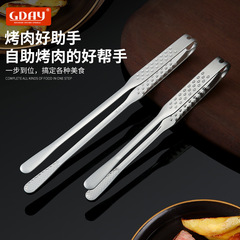 316 stainless steel extended barbecue clips household Korean steak clips commercial anti-scalding self-service barbecue clips food clips