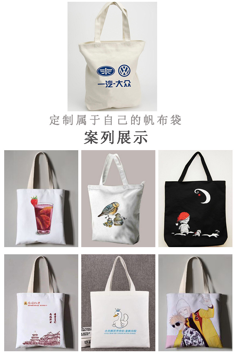 O1CN01Wjyqgz1g9qUu7WyCp_!!2786