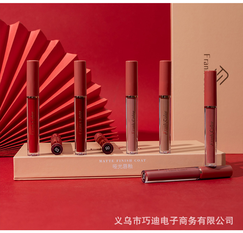 巧迪 新12色唇釉