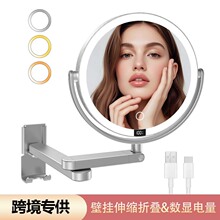 �羳�¿�ڹ�˫�滯ױ�� ��ǽ�����۵�����ԡ�ҷŴ�led˫�滯ױ��