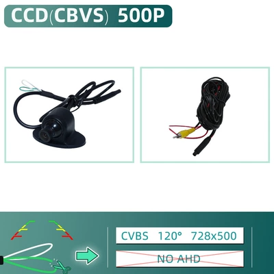 Blind area HD car Camera Front View side view rear view small flying saucer 360 degrees rotating reversing camera (Vehicle camera) - package-1-bmw-plug-6m-video-power-supply-all-in-one-cable-ccd