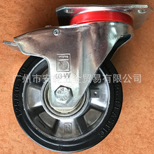 ��WICKE����5�珗�����z125mm���I�_݆ �p��݆ �_�ּ�݆181481