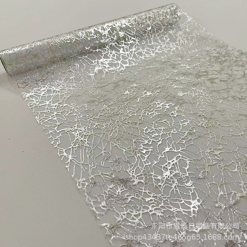 欧根纱乱网 银色2