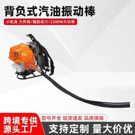 石材切割机;内燃机;其他电锯