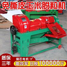 �¿���˺Ƥ����Ó���C���ȼ���늄�С�����יC���ȷ��x�C��șC