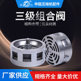 ���s�C��������M���y 2cr13�yƬ�h�ξ��_Ƭ�M���Չ��C����M���y