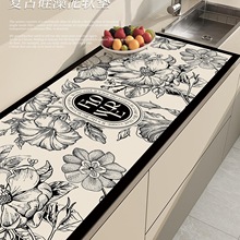 �N��̨��rˮ�|��̨��ˮܛ�|���C����|��̨���ÿɲü��������|��