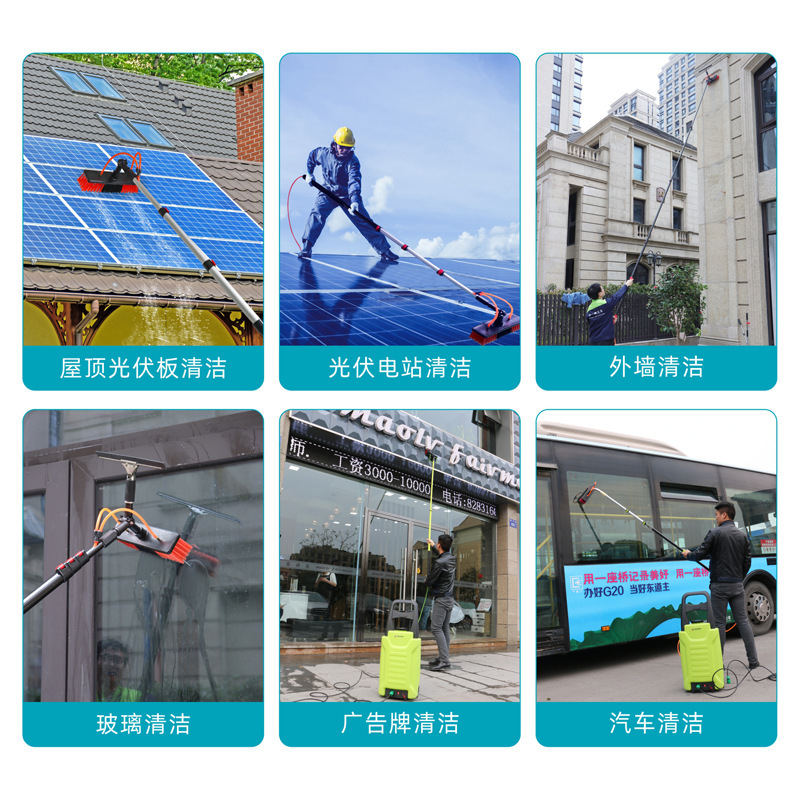 国境を越えた売れ筋の 4.6m 高耐久商用水ブラシ太陽光発電パネルクリーニングガラス看板外壁クリーニング|undefined