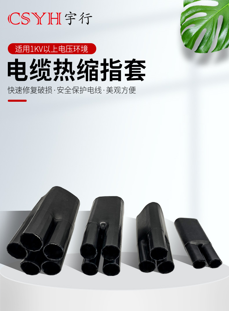 详情_01