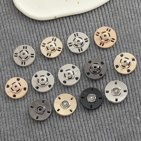High-grade metal hidden button cashmere tweed coat coat invisible snap button sweater snap button anti-light hand seam button